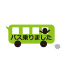 シンプルなふきだし 通勤 通学 待ち合わせ（個別スタンプ：10）