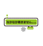 シンプルなふきだし 通勤 通学 待ち合わせ（個別スタンプ：26）