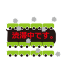 シンプルなふきだし 通勤 通学 待ち合わせ（個別スタンプ：28）