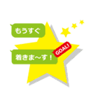 シンプルなふきだし 通勤 通学 待ち合わせ（個別スタンプ：37）