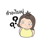 NongTENA On Diet ！！！（個別スタンプ：4）