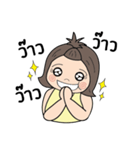 NongTENA On Diet ！！！（個別スタンプ：8）