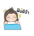 NongTENA On Diet ！！！（個別スタンプ：10）