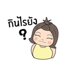 NongTENA On Diet ！！！（個別スタンプ：11）