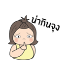 NongTENA On Diet ！！！（個別スタンプ：13）