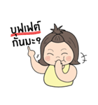 NongTENA On Diet ！！！（個別スタンプ：16）