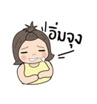 NongTENA On Diet ！！！（個別スタンプ：19）