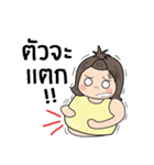 NongTENA On Diet ！！！（個別スタンプ：21）