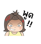 NongTENA On Diet ！！！（個別スタンプ：22）