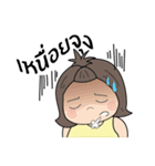 NongTENA On Diet ！！！（個別スタンプ：24）