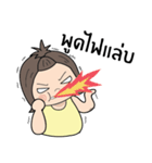 NongTENA On Diet ！！！（個別スタンプ：27）
