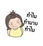 NongTENA On Diet ！！！（個別スタンプ：28）