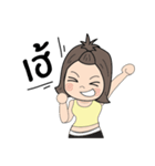 NongTENA On Diet ！！！（個別スタンプ：33）