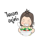 NongTENA On Diet ！！！（個別スタンプ：34）
