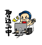 ガキンチョスタンプ♂（個別スタンプ：6）