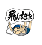 ガキンチョスタンプ♂（個別スタンプ：7）