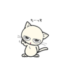 しろいにゃんとぐれいにゃん（個別スタンプ：3）