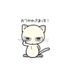 しろいにゃんとぐれいにゃん（個別スタンプ：7）