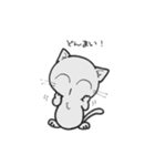 しろいにゃんとぐれいにゃん（個別スタンプ：14）