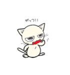 しろいにゃんとぐれいにゃん（個別スタンプ：15）