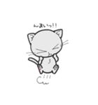 しろいにゃんとぐれいにゃん（個別スタンプ：16）