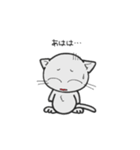しろいにゃんとぐれいにゃん（個別スタンプ：22）