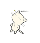 しろいにゃんとぐれいにゃん（個別スタンプ：28）