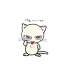 しろいにゃんとぐれいにゃん（個別スタンプ：36）