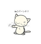 しろいにゃんとぐれいにゃん（個別スタンプ：37）