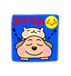 可愛い犬マーチと友達（個別スタンプ：40）