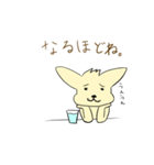 ふぇねお（個別スタンプ：3）