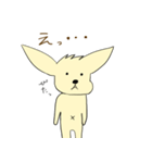 ふぇねお（個別スタンプ：4）