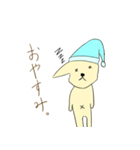 ふぇねお（個別スタンプ：8）