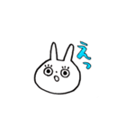 まいにち うーたん（個別スタンプ：3）