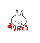 まいにち うーたん（個別スタンプ：6）
