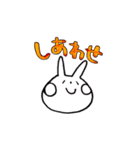 まいにち うーたん（個別スタンプ：9）
