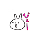 まいにち うーたん（個別スタンプ：15）