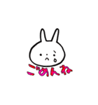 まいにち うーたん（個別スタンプ：21）