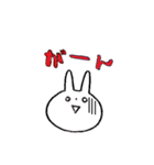まいにち うーたん（個別スタンプ：23）