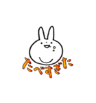 まいにち うーたん（個別スタンプ：25）
