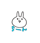 まいにち うーたん（個別スタンプ：26）