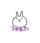 まいにち うーたん（個別スタンプ：27）