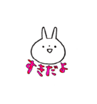 まいにち うーたん（個別スタンプ：31）