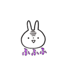 まいにち うーたん（個別スタンプ：37）