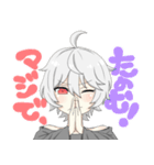 銀髪癖っ毛男子（個別スタンプ：14）