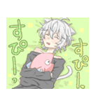 銀髪癖っ毛男子（個別スタンプ：20）