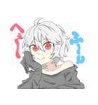 銀髪癖っ毛男子（個別スタンプ：25）