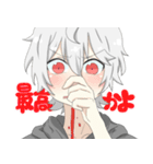 銀髪癖っ毛男子（個別スタンプ：38）