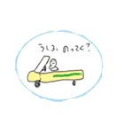 それゆけ！たぶちのらくがきズ（個別スタンプ：1）