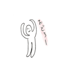 それゆけ！たぶちのらくがきズ（個別スタンプ：2）
